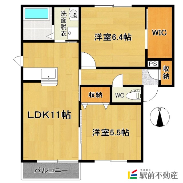 部屋写真