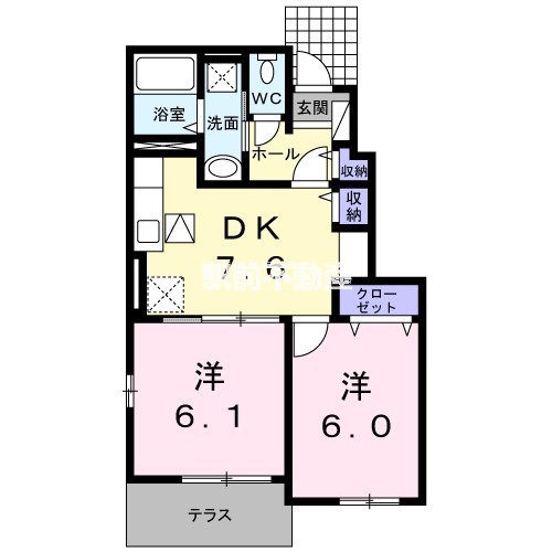 部屋写真
