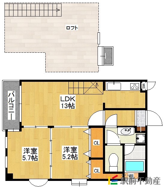 部屋写真