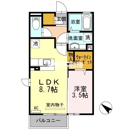 部屋写真