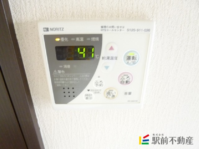 サムネイル