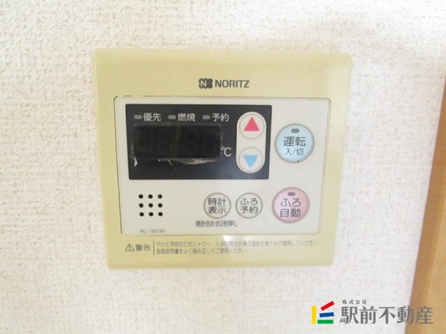 サムネイル