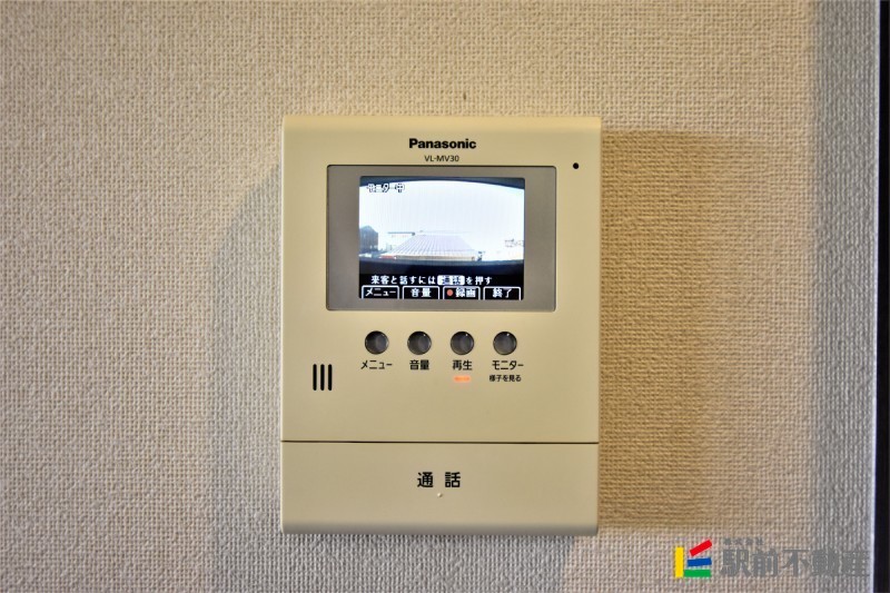 ◆他部屋流用