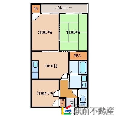 部屋写真