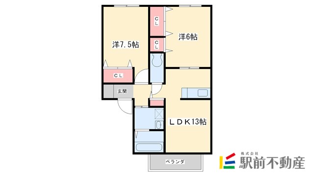 部屋写真