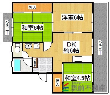 部屋写真