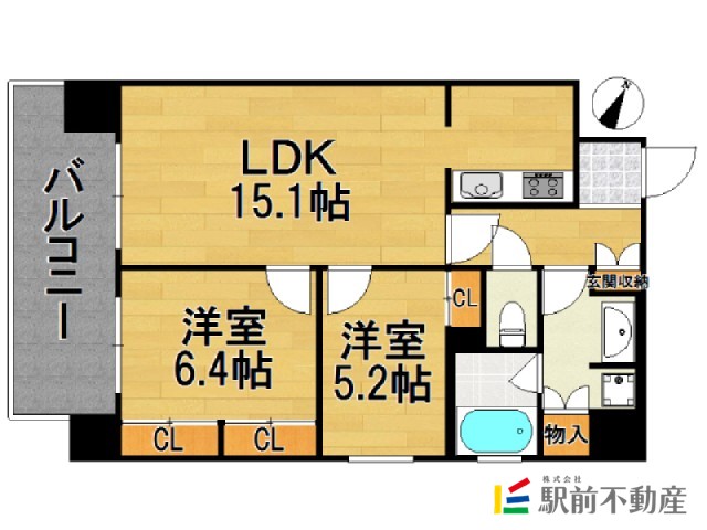 部屋写真
