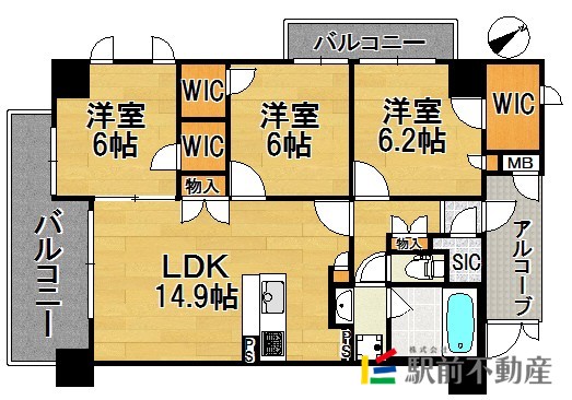 部屋写真