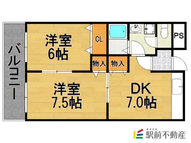 部屋写真