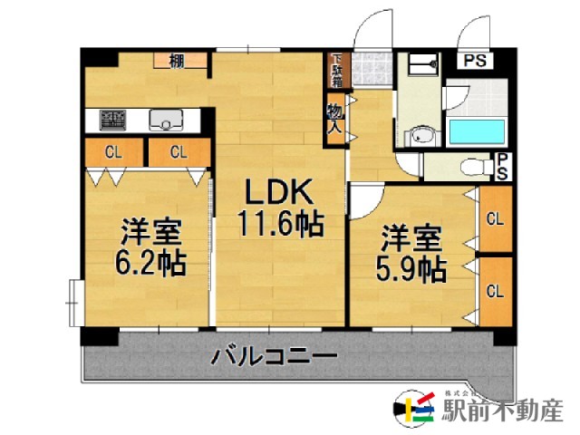 部屋写真
