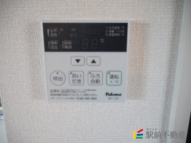 サムネイル