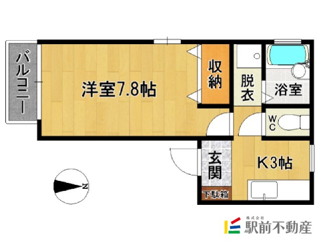 部屋写真
