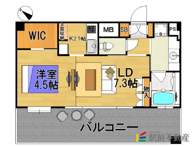 部屋写真