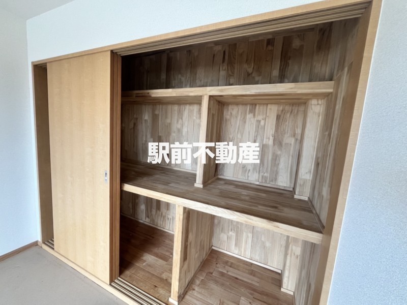 305流用