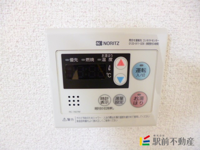 サムネイル