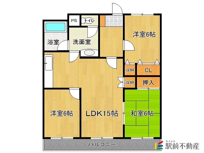 部屋写真