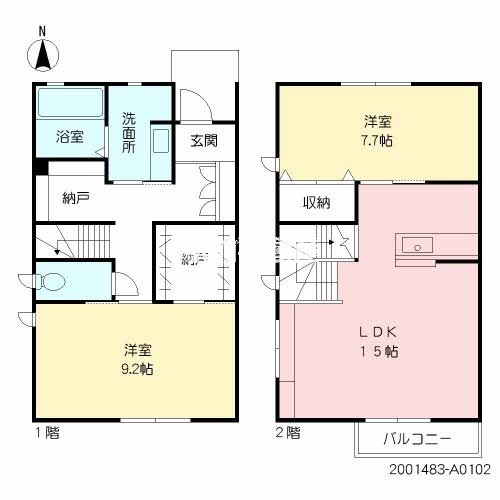 部屋写真