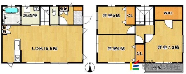 部屋写真
