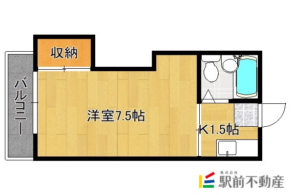 部屋写真