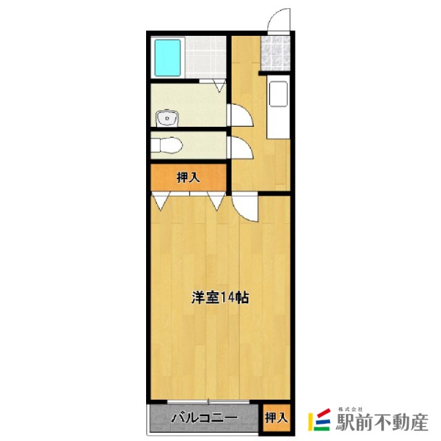 部屋写真