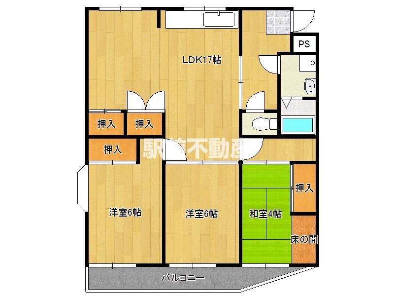 部屋写真