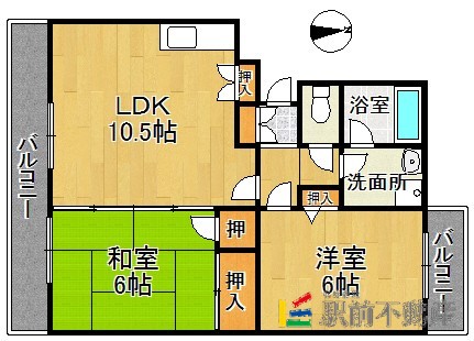 部屋写真