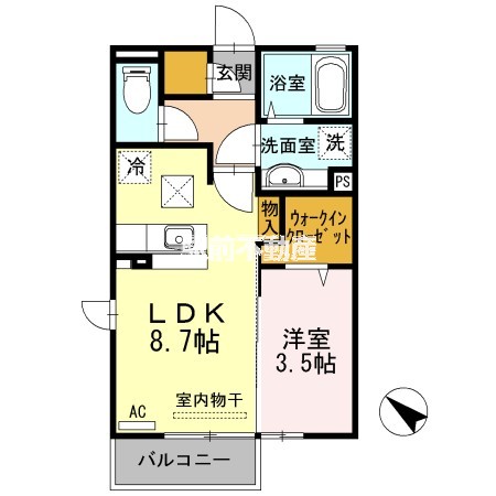 部屋写真