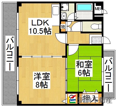 部屋写真
