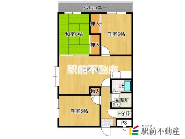 部屋写真