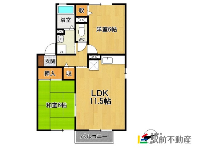 部屋写真