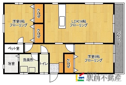 部屋写真