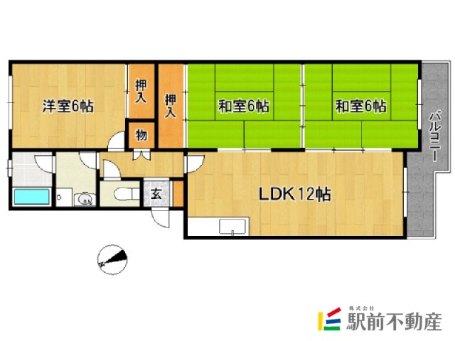 部屋写真