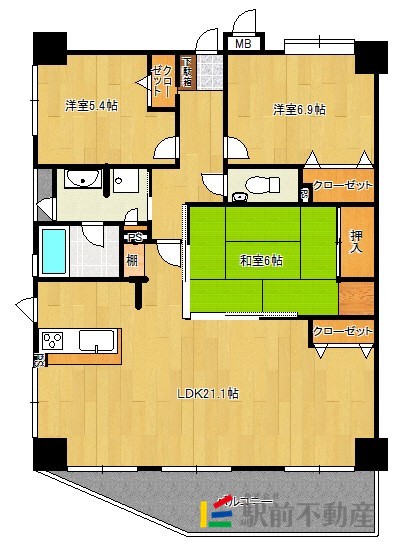 部屋写真