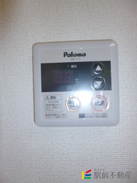 サムネイル