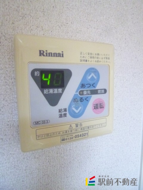 サムネイル