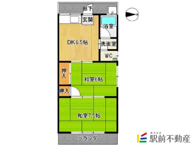 部屋写真
