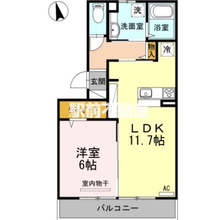 部屋写真