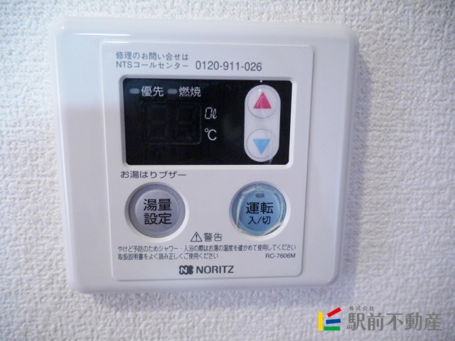 サムネイル