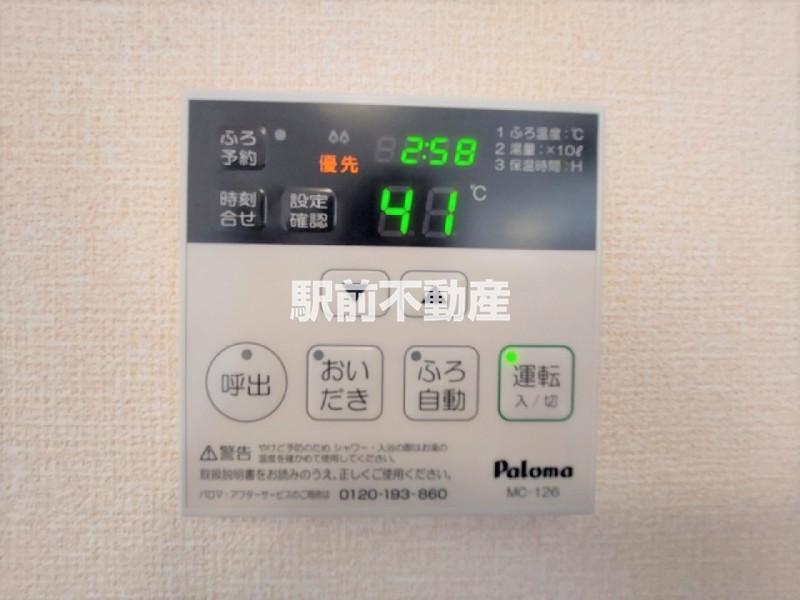 サムネイル