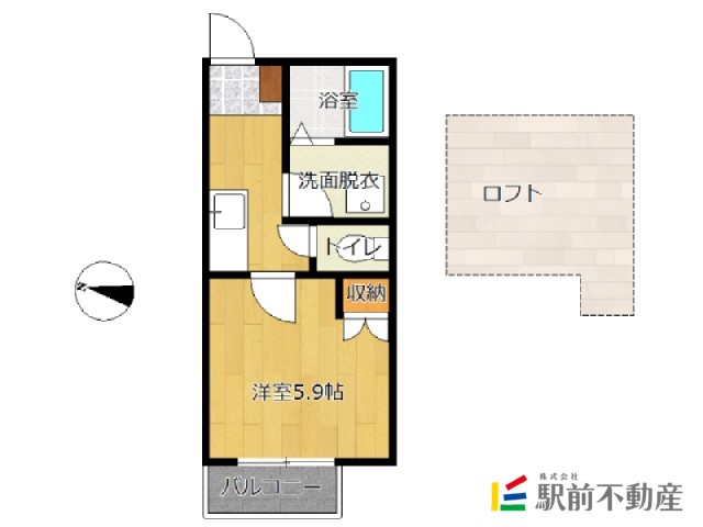 部屋写真