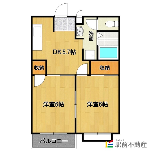 部屋写真