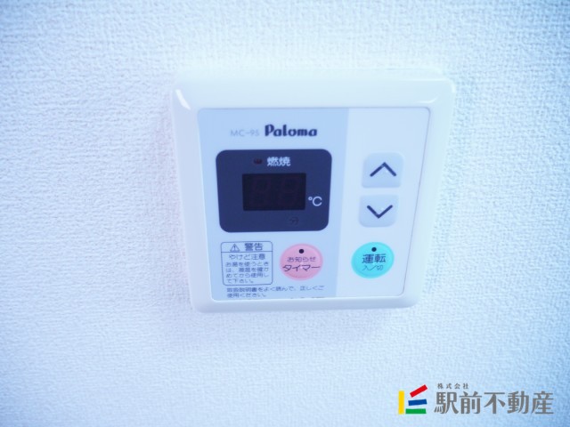 サムネイル