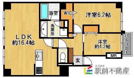 部屋写真