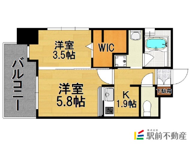 部屋写真