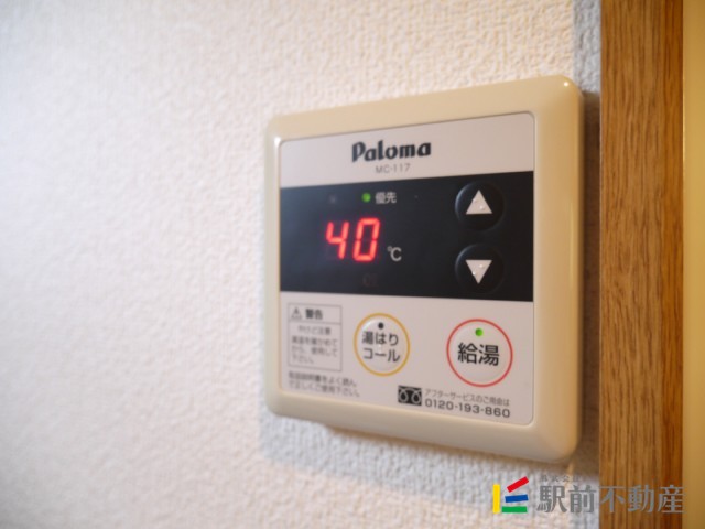 サムネイル
