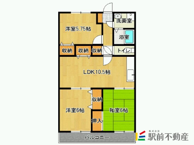 部屋写真