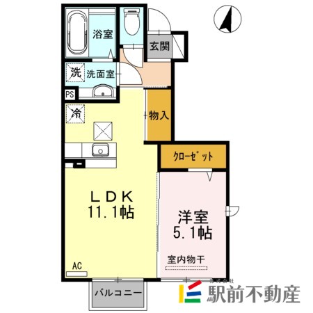 部屋写真