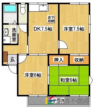 部屋写真