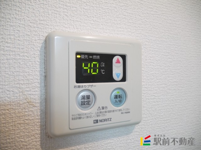 サムネイル