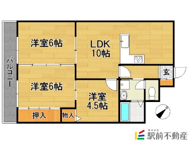 部屋写真